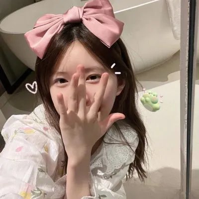 三人狂欢