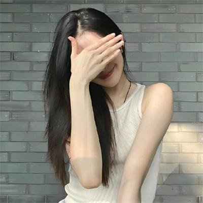 五妹